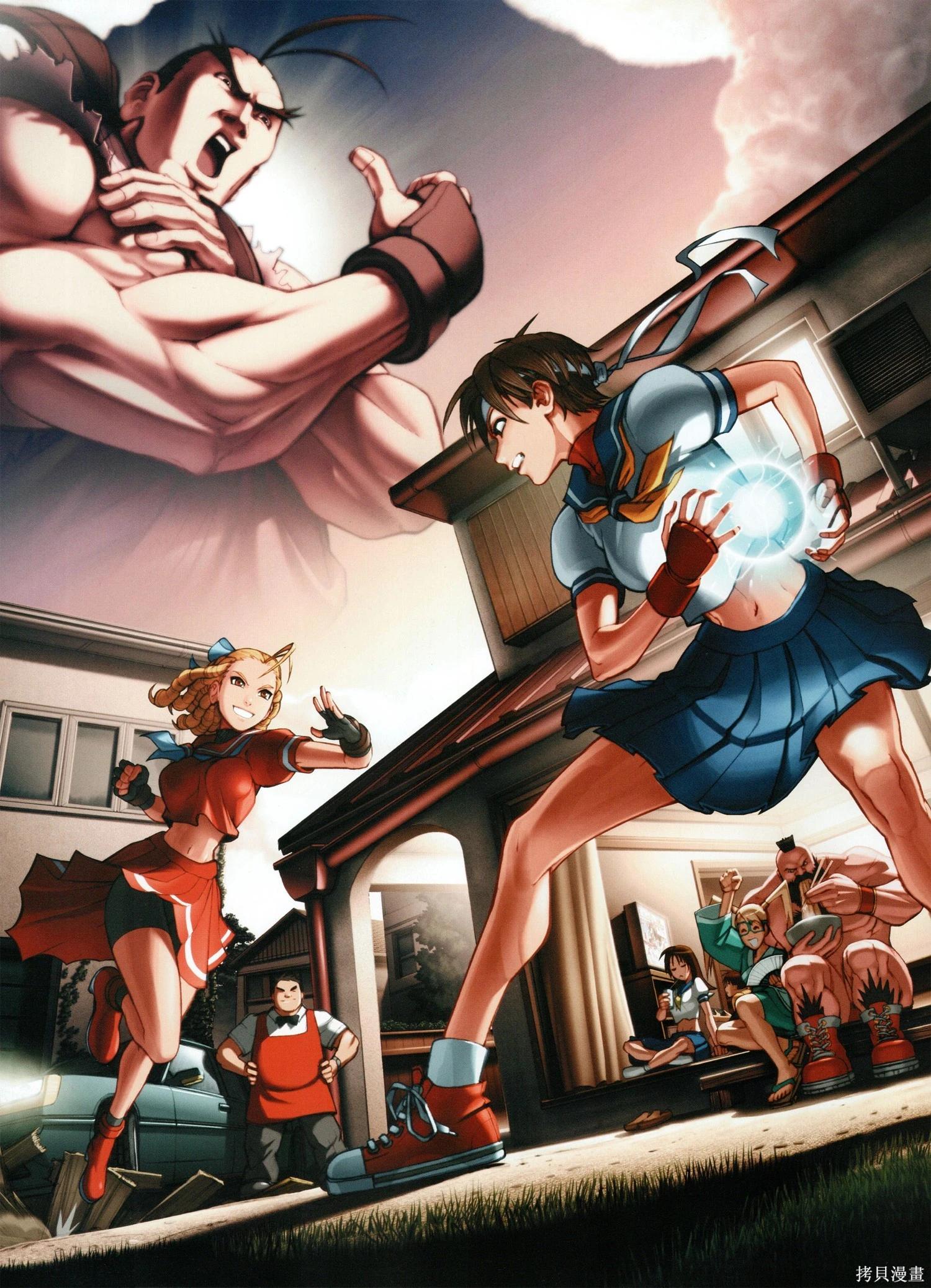 街頭霸王 特刊合集 - 櫻傳奇(1/3) - 4