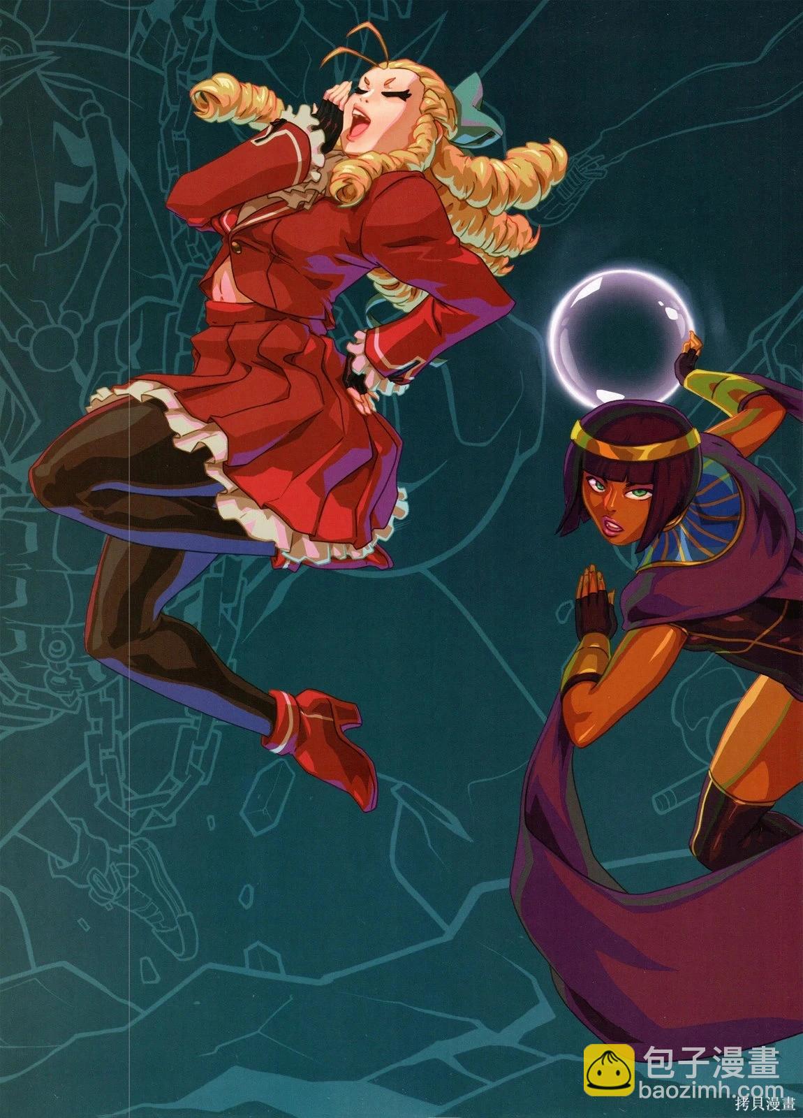 街頭霸王 特刊合集 - 5代總集上(1/3) - 3