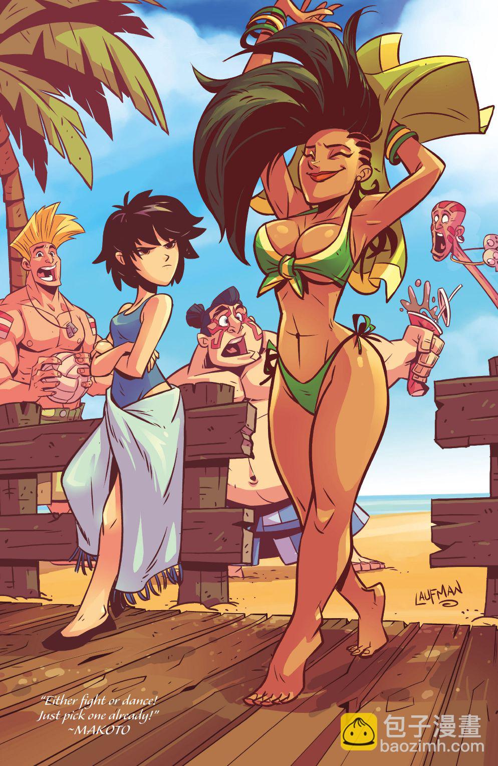 街頭霸王 特刊合集 - 泳衣特刊 - 1