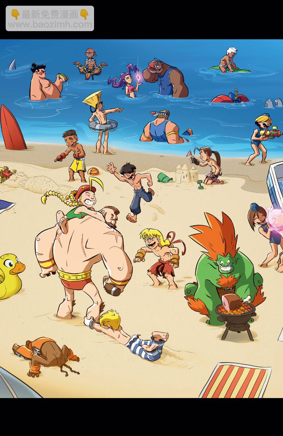 街頭霸王 特刊合集 - 泳衣特刊 - 1