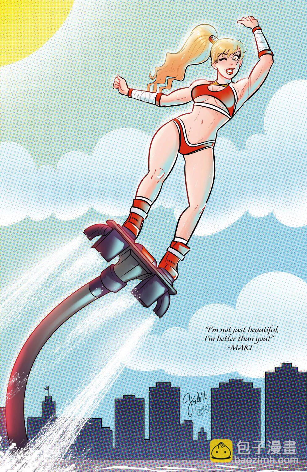 街頭霸王 特刊合集 - 泳衣特刊 - 1