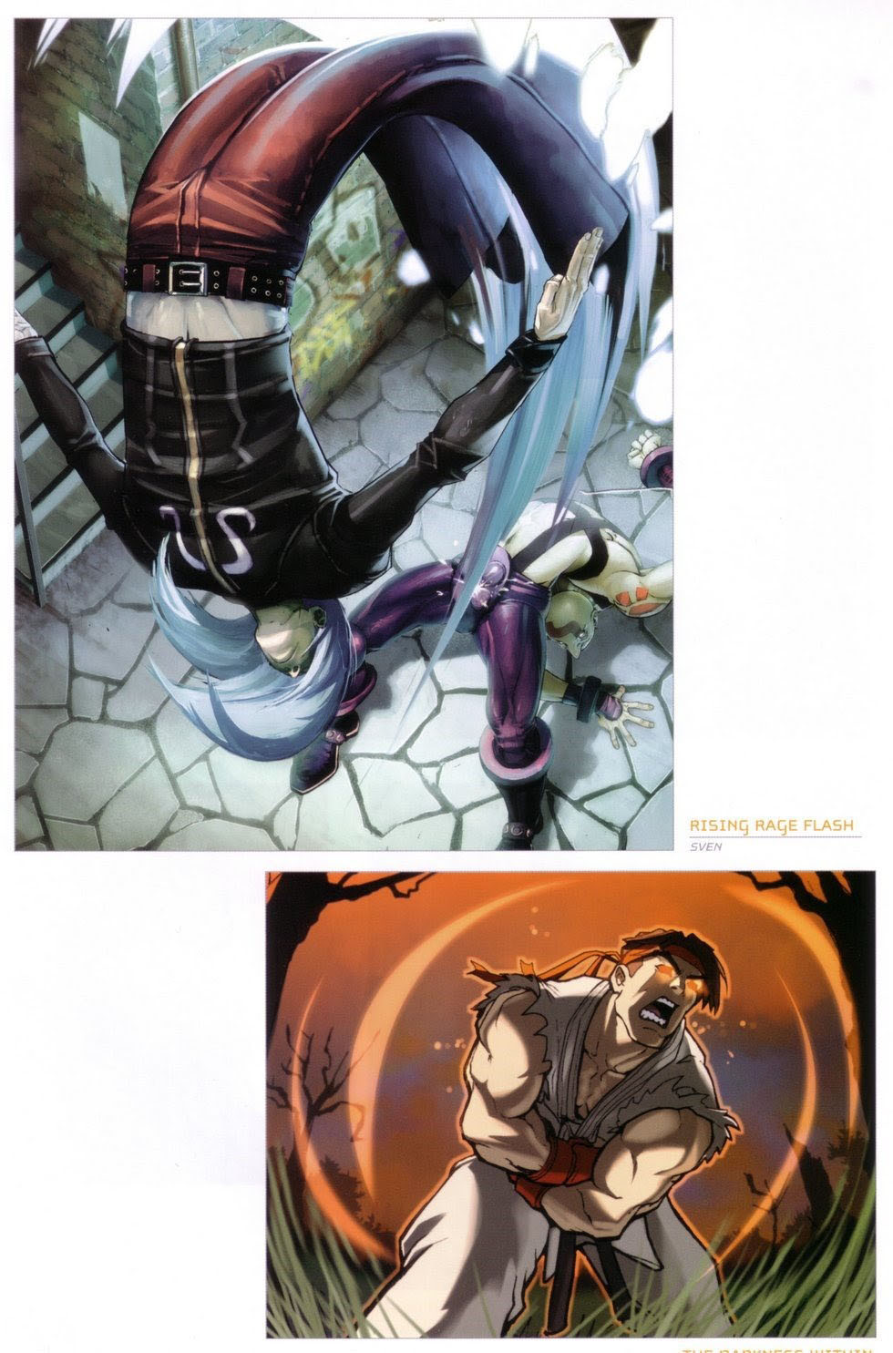 街頭霸王 特刊合集 - 舊畫集3 - 6