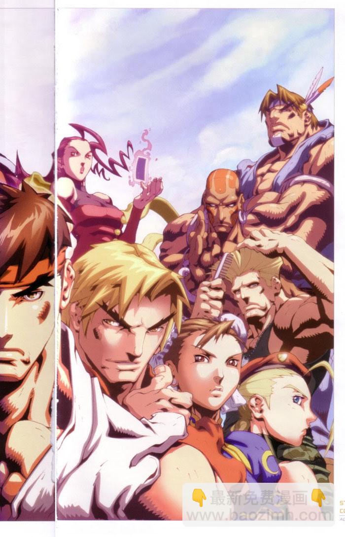 街頭霸王 特刊合集 - 舊畫集5(1/2) - 3