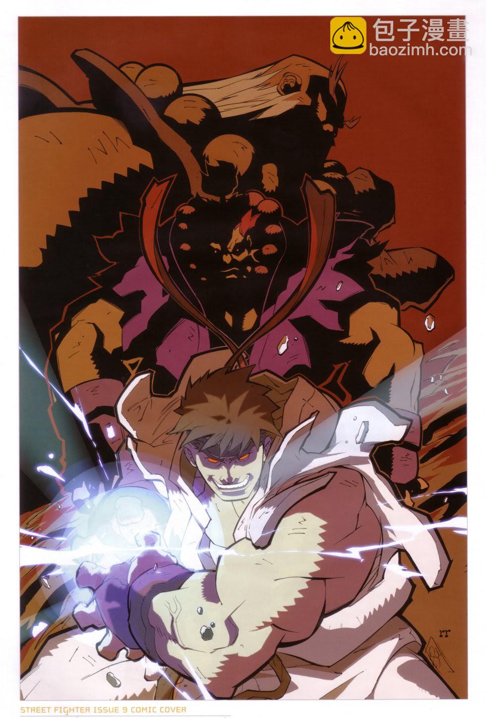 街頭霸王 特刊合集 - 舊畫集5(1/2) - 6