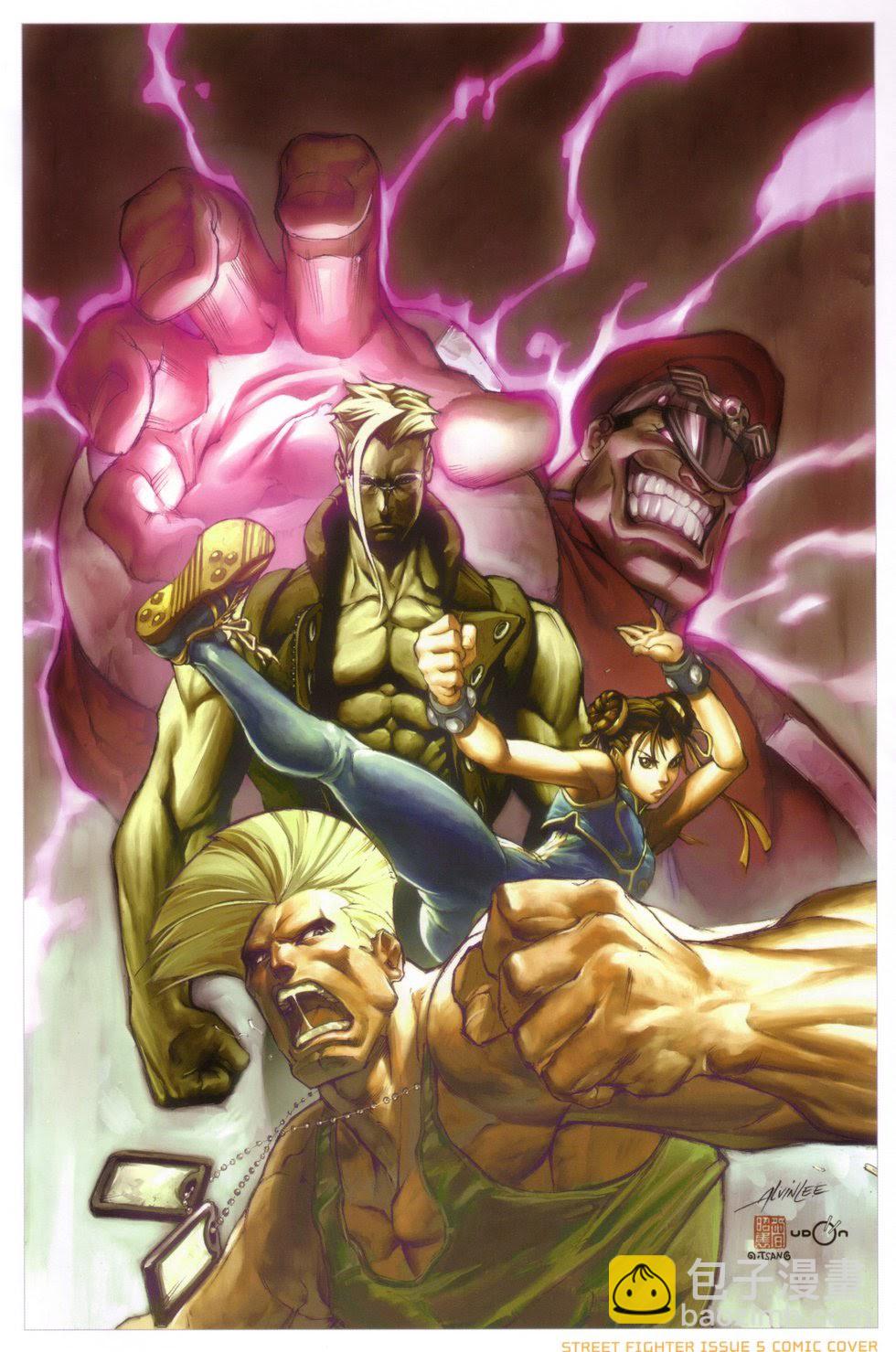 街頭霸王 特刊合集 - 舊畫集5(1/2) - 6