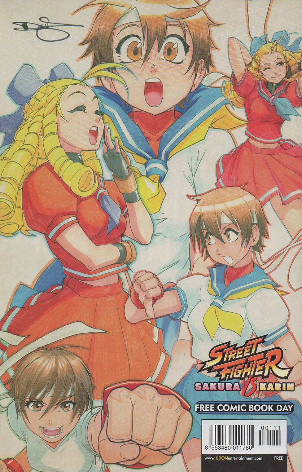 街頭霸王 特刊合集 - 街機特刊 - 2