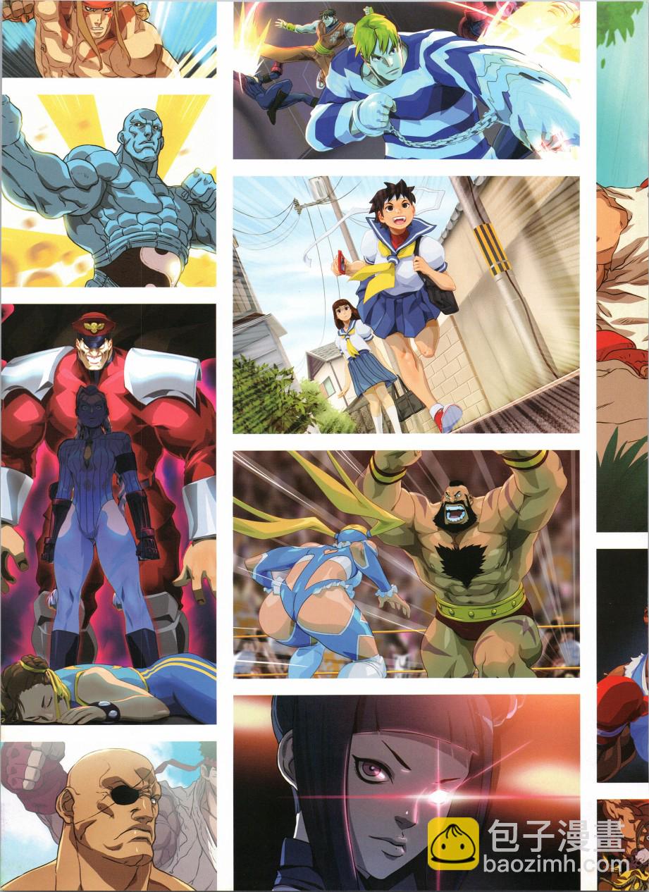 街頭霸王 特刊合集 - 人物譜1 - 3