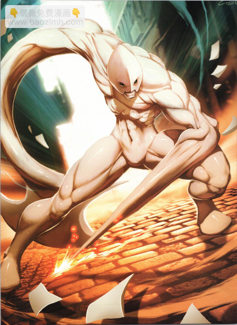 街頭霸王 特刊合集 - 人物譜5 - 4