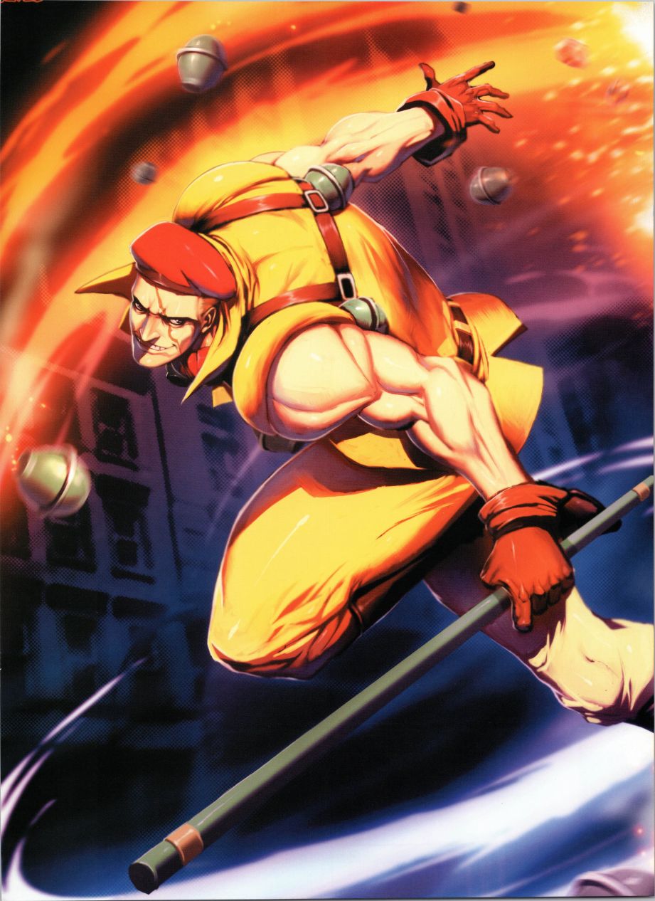 街頭霸王 特刊合集 - 人物譜5 - 4