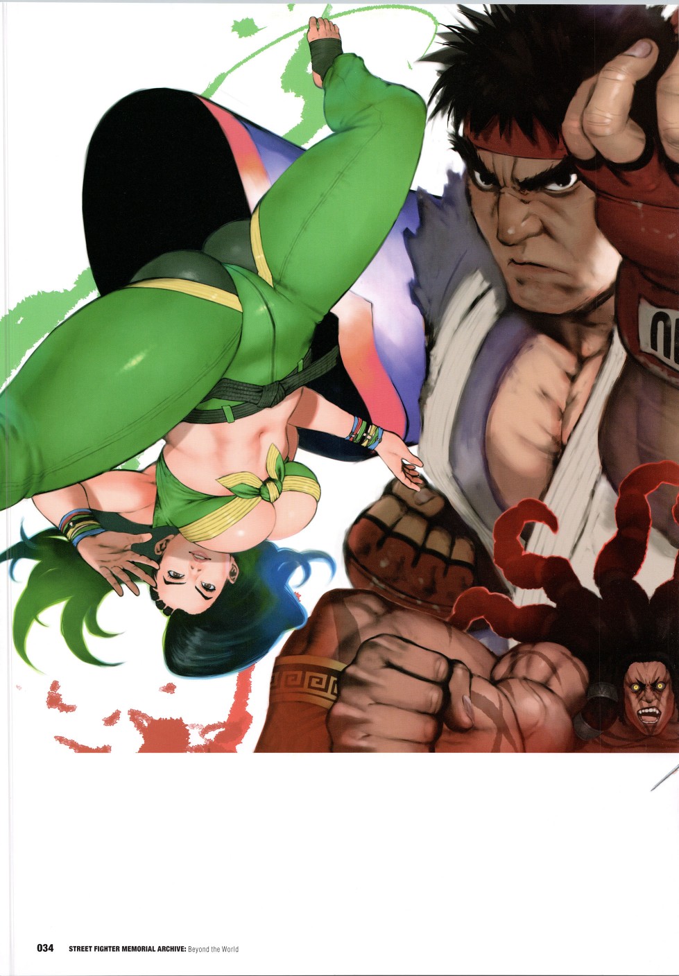 街頭霸王 特刊合集 - 30週年1(1/2) - 3