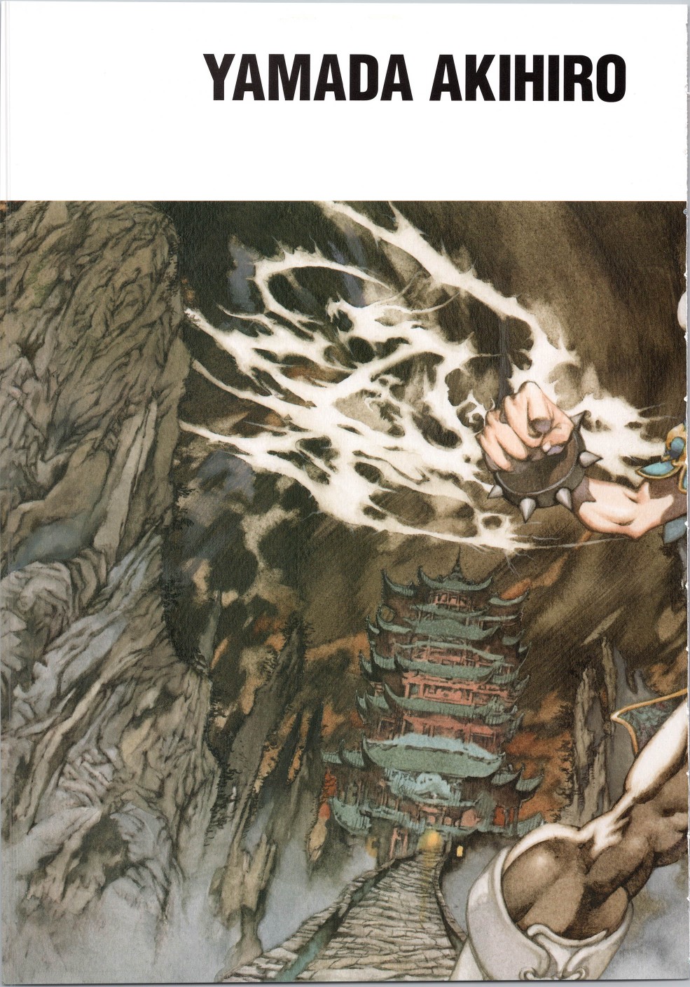 街頭霸王 特刊合集 - 30週年1(2/2) - 1