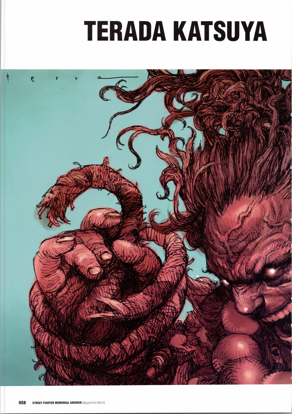 街頭霸王 特刊合集 - 30週年1(2/2) - 3