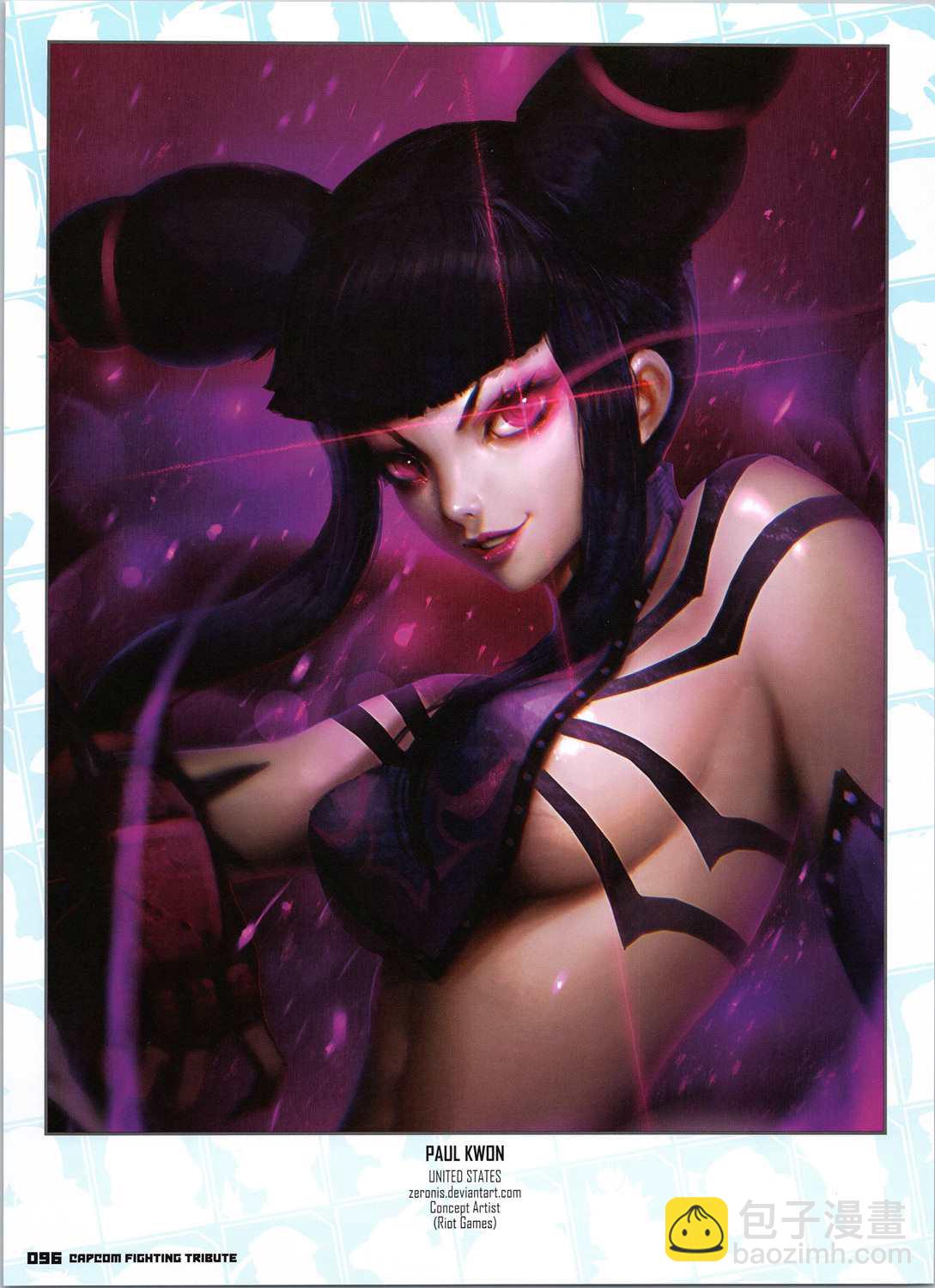 街頭霸王 特刊合集 - 卡普空格鬥2(1/2) - 6