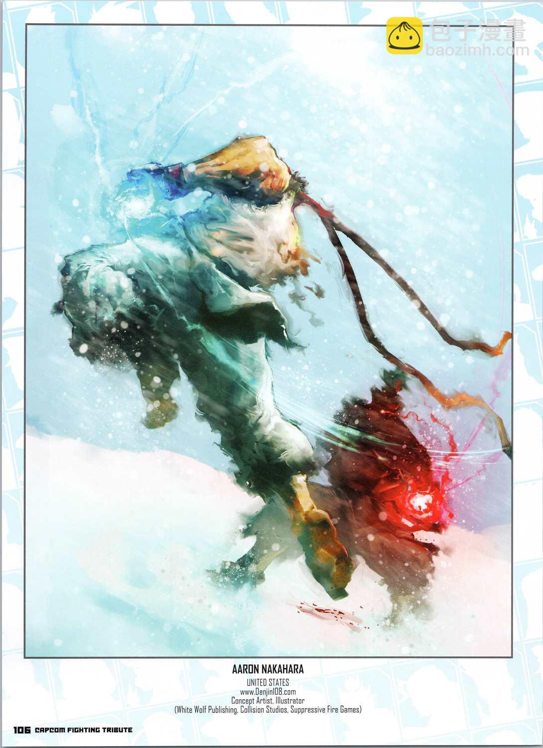 街頭霸王 特刊合集 - 卡普空格鬥2(1/2) - 8