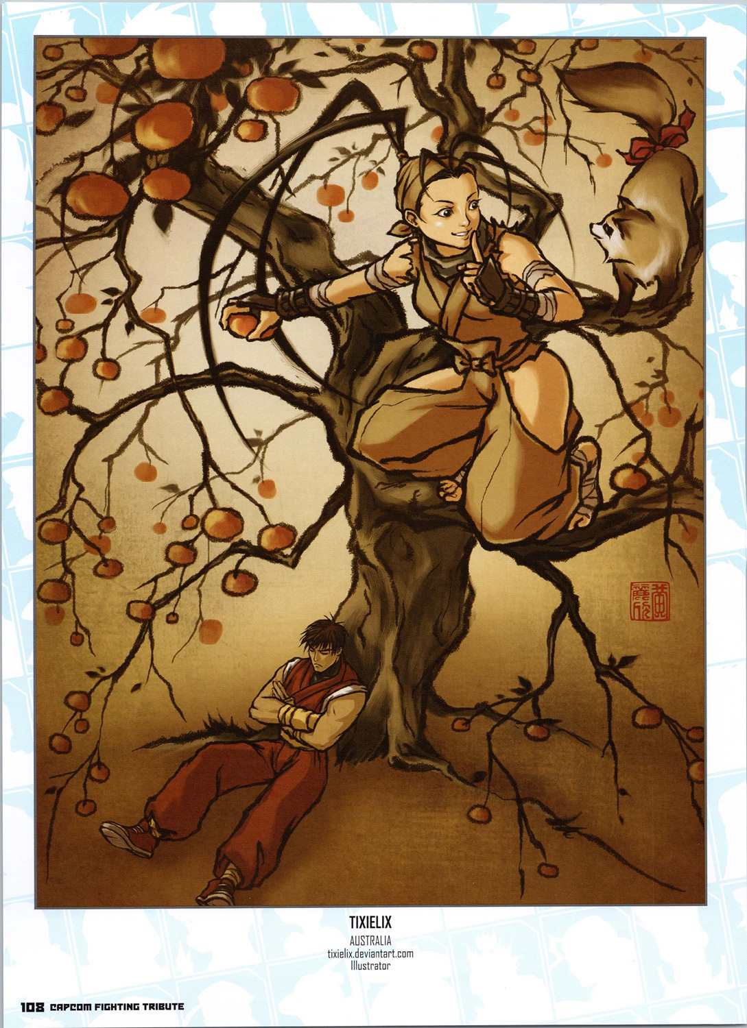 街頭霸王 特刊合集 - 卡普空格鬥2(1/2) - 2