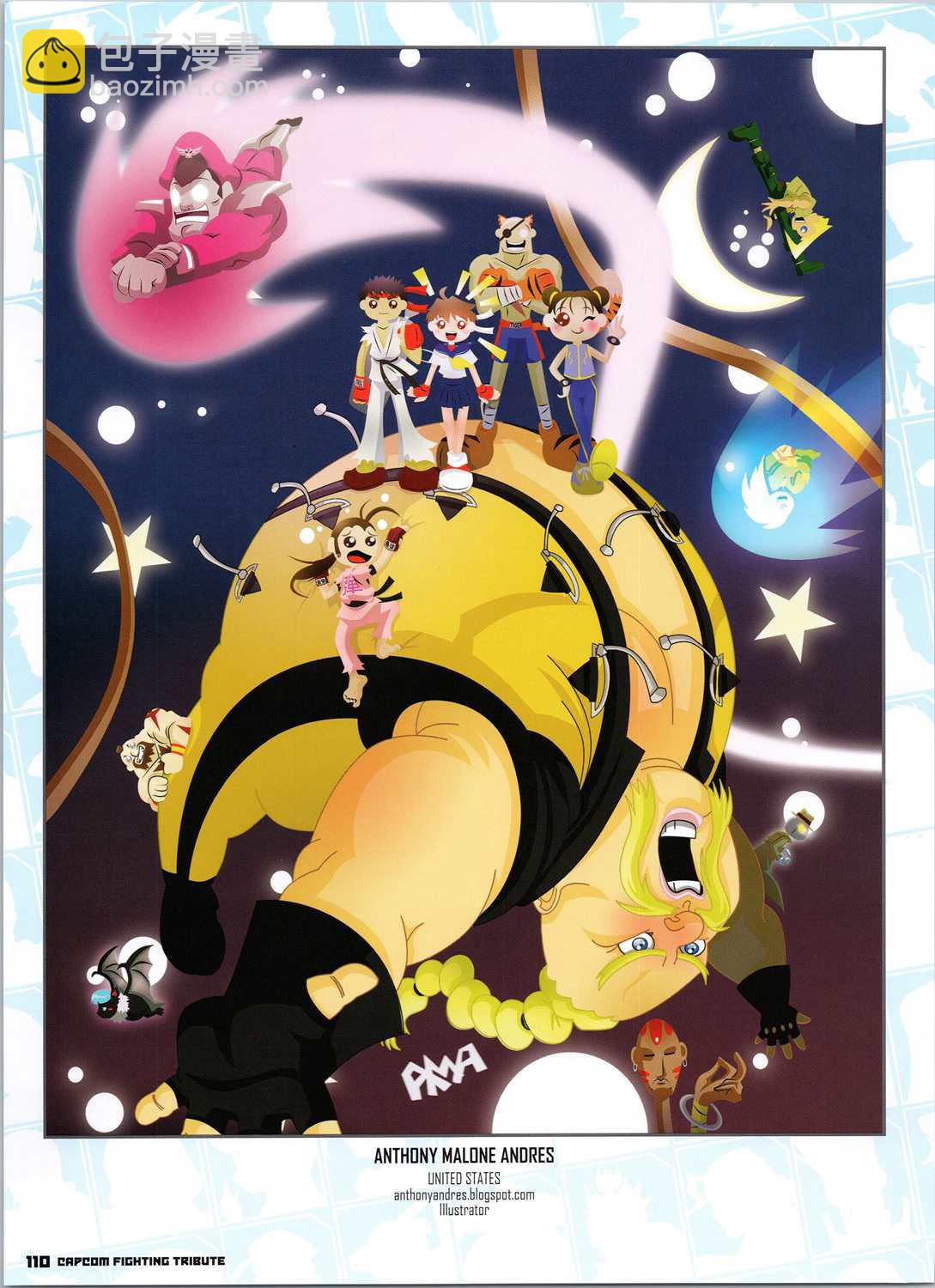 街頭霸王 特刊合集 - 卡普空格鬥2(1/2) - 4