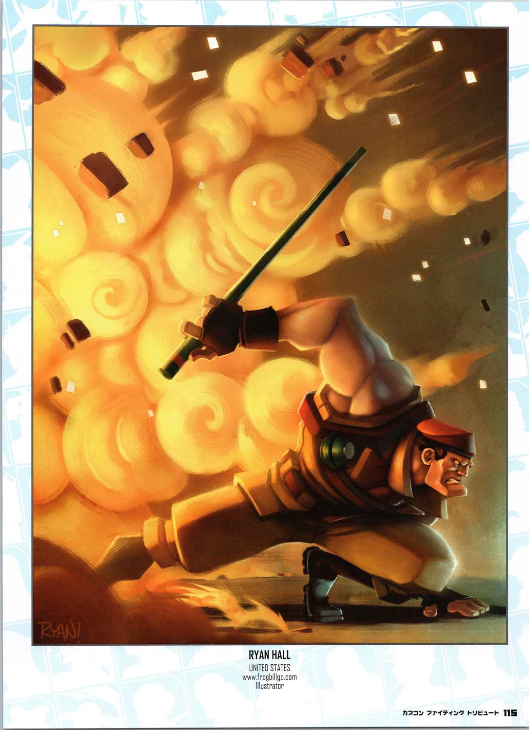 街頭霸王 特刊合集 - 卡普空格鬥2(1/2) - 1