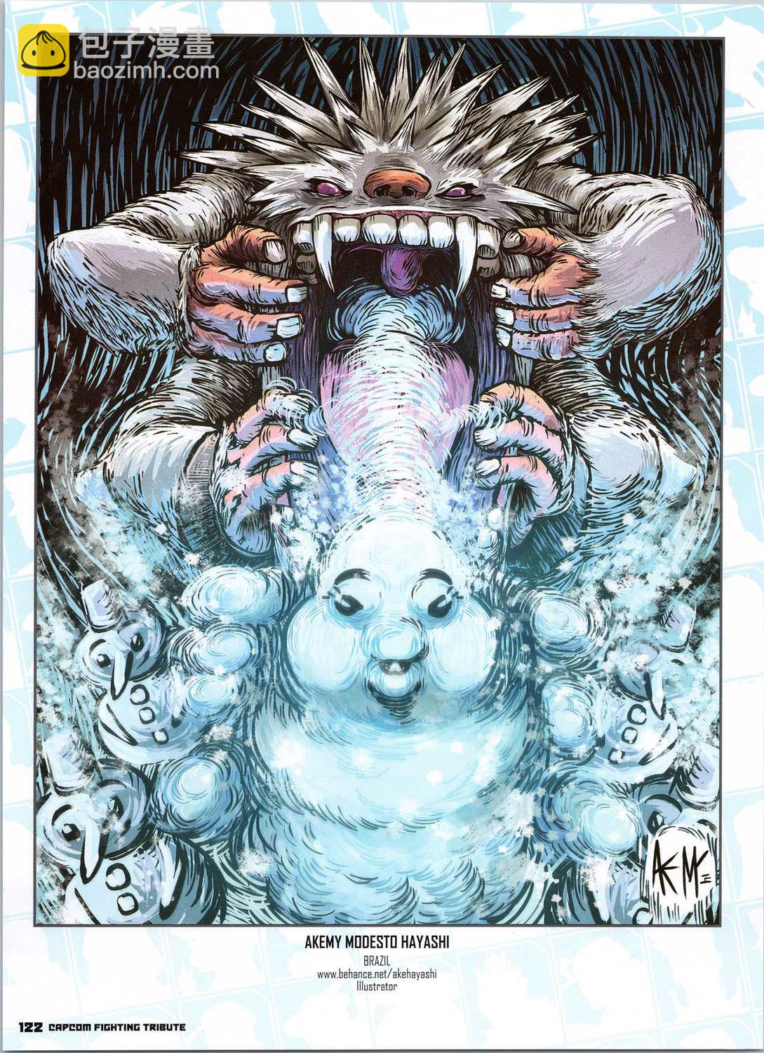 街頭霸王 特刊合集 - 卡普空格鬥2(1/2) - 8