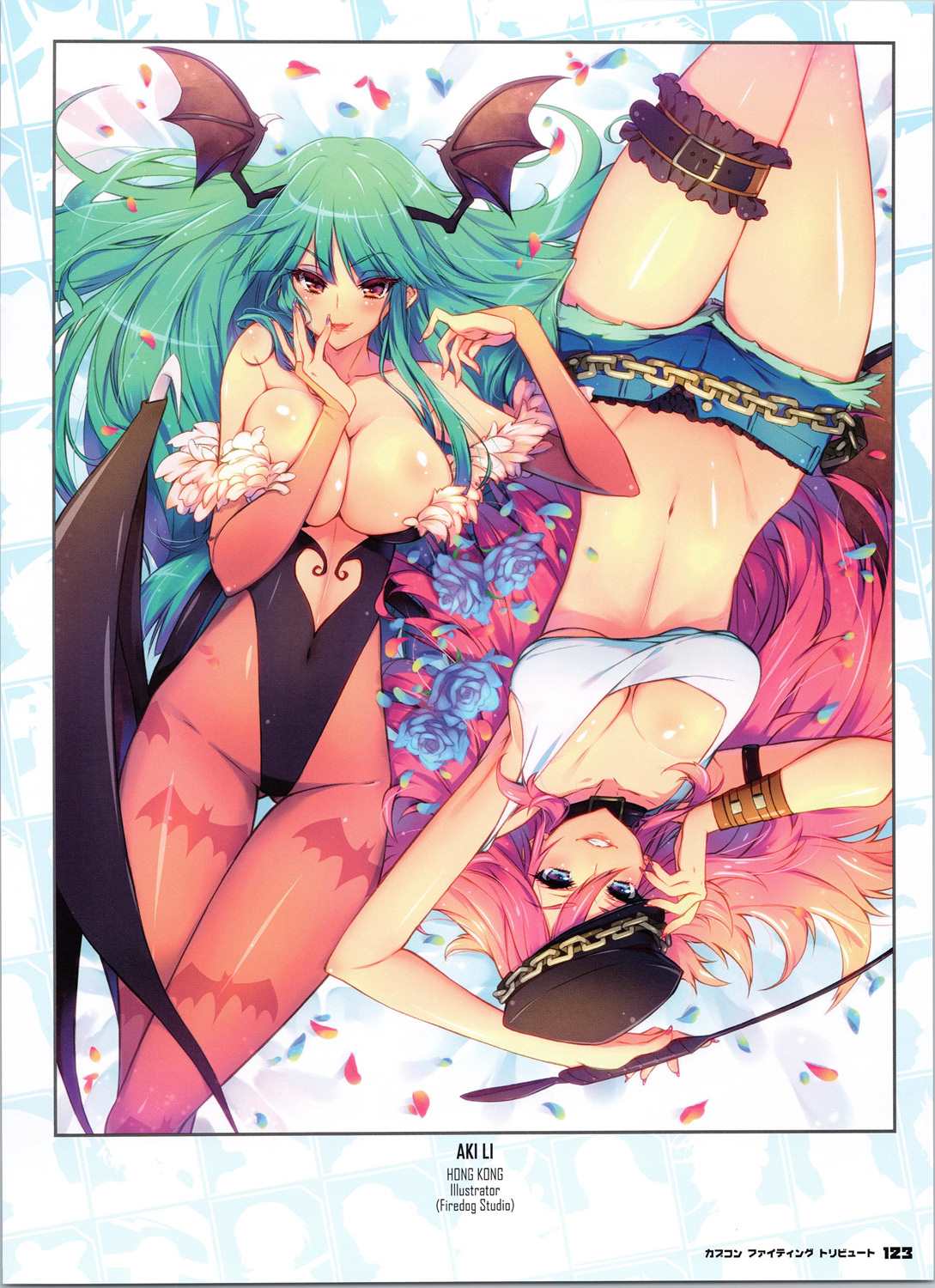 街頭霸王 特刊合集 - 卡普空格鬥2(1/2) - 1