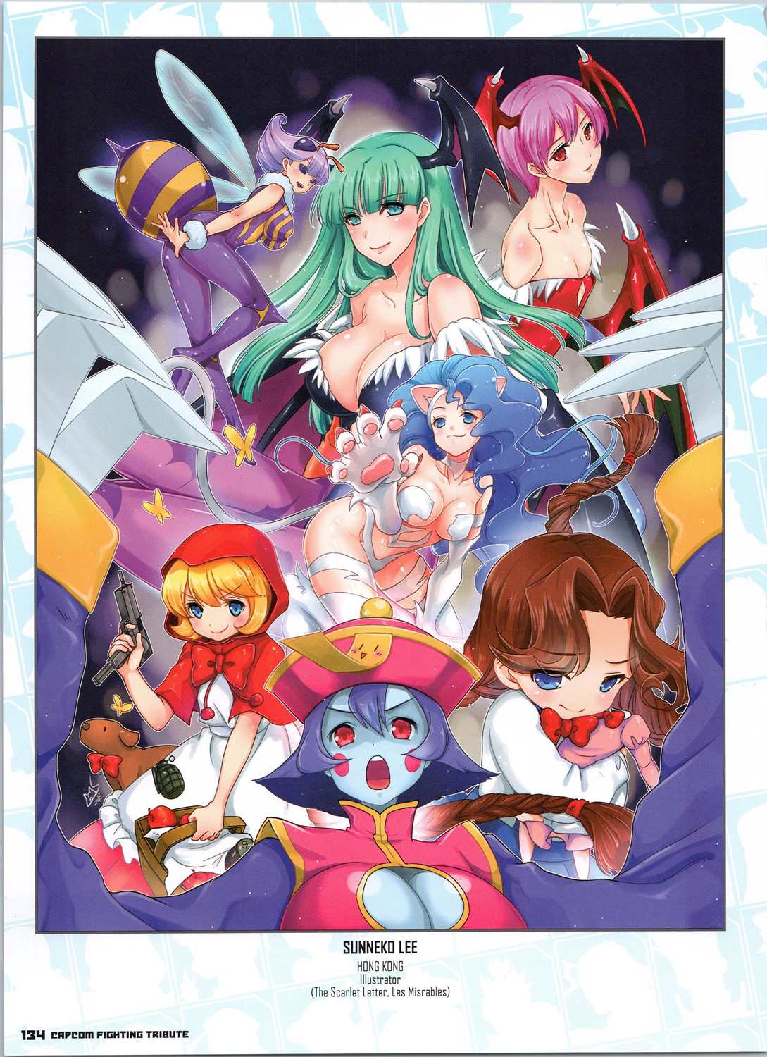 街頭霸王 特刊合集 - 卡普空格鬥2(2/2) - 4