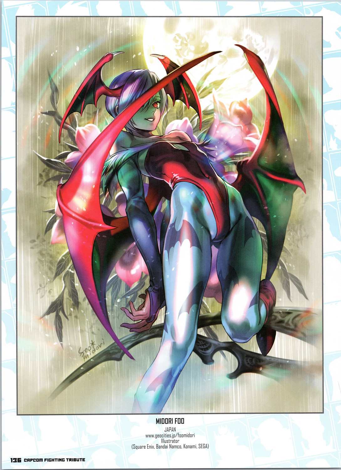 街頭霸王 特刊合集 - 卡普空格鬥2(2/2) - 1