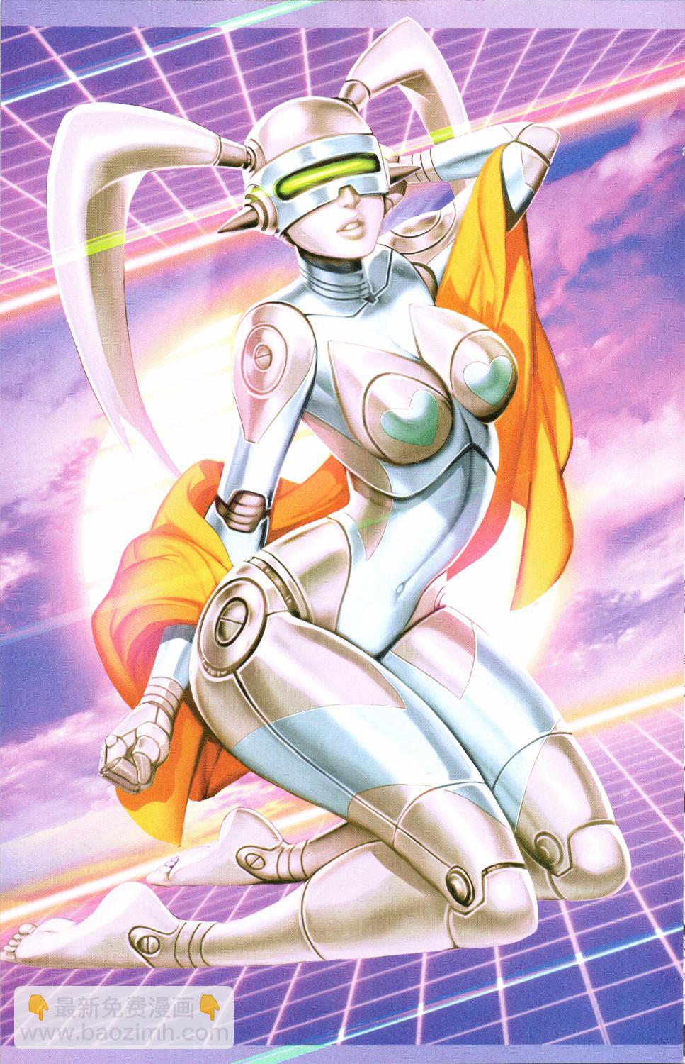 街頭霸王 特刊合集 - 幻想特刊 - 1