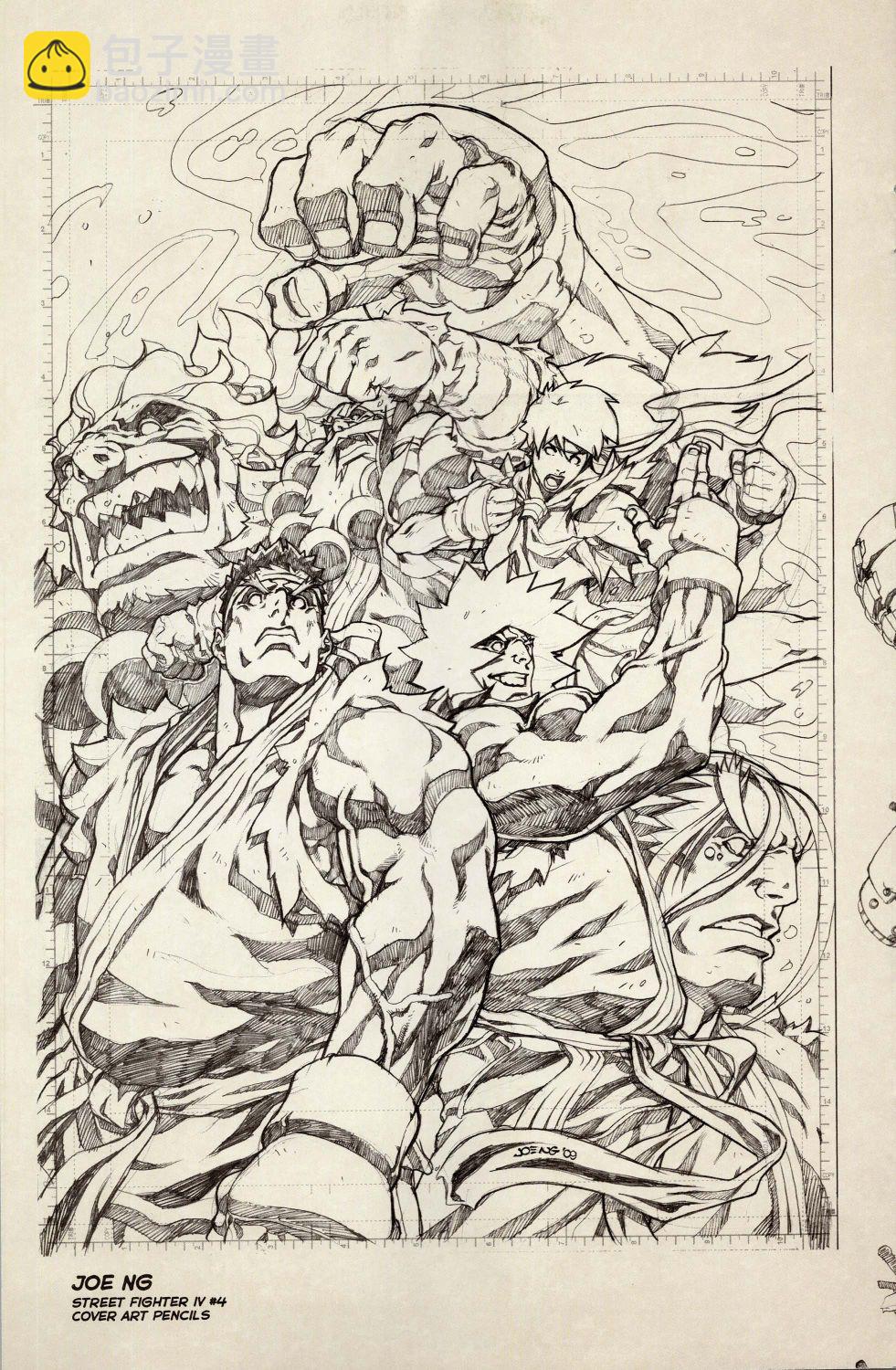 街頭霸王 特刊合集 - 草圖集2(1/2) - 8