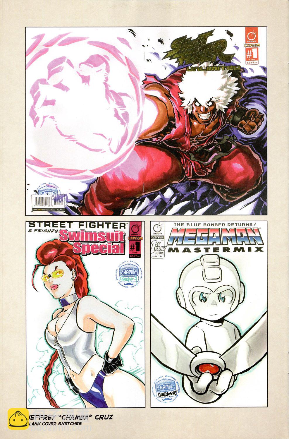 街頭霸王 特刊合集 - 草圖集2(1/2) - 8