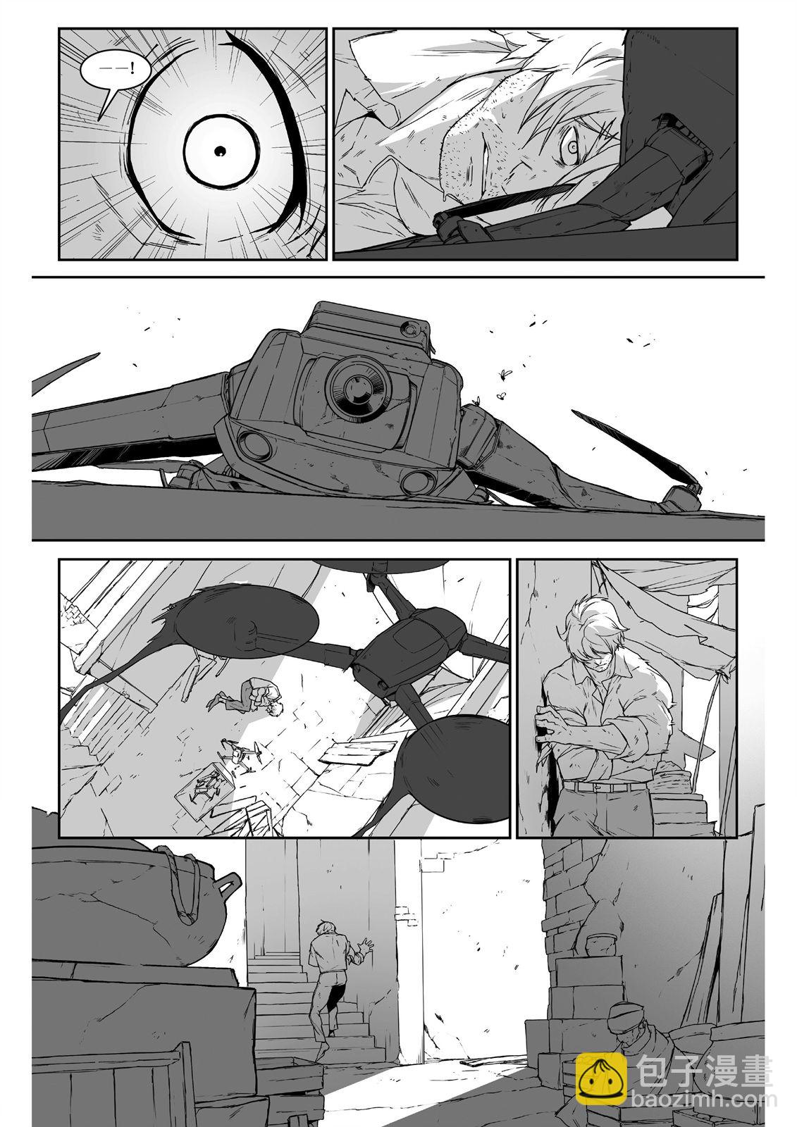 街頭霸王 特刊合集 - 街霸6前傳3 - 6