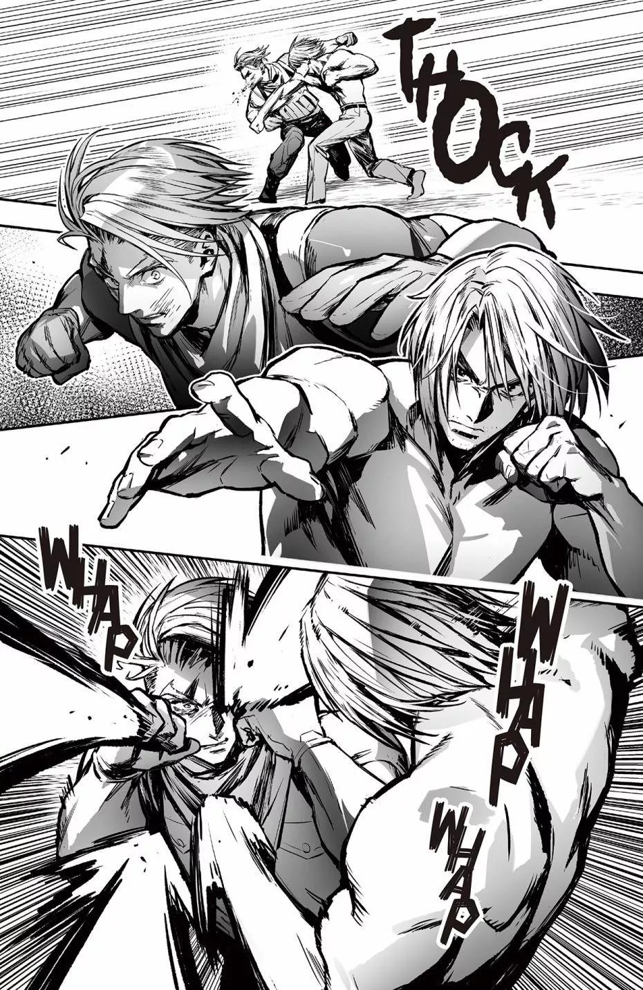 街頭霸王 特刊合集 - 街霸6前傳4 - 2