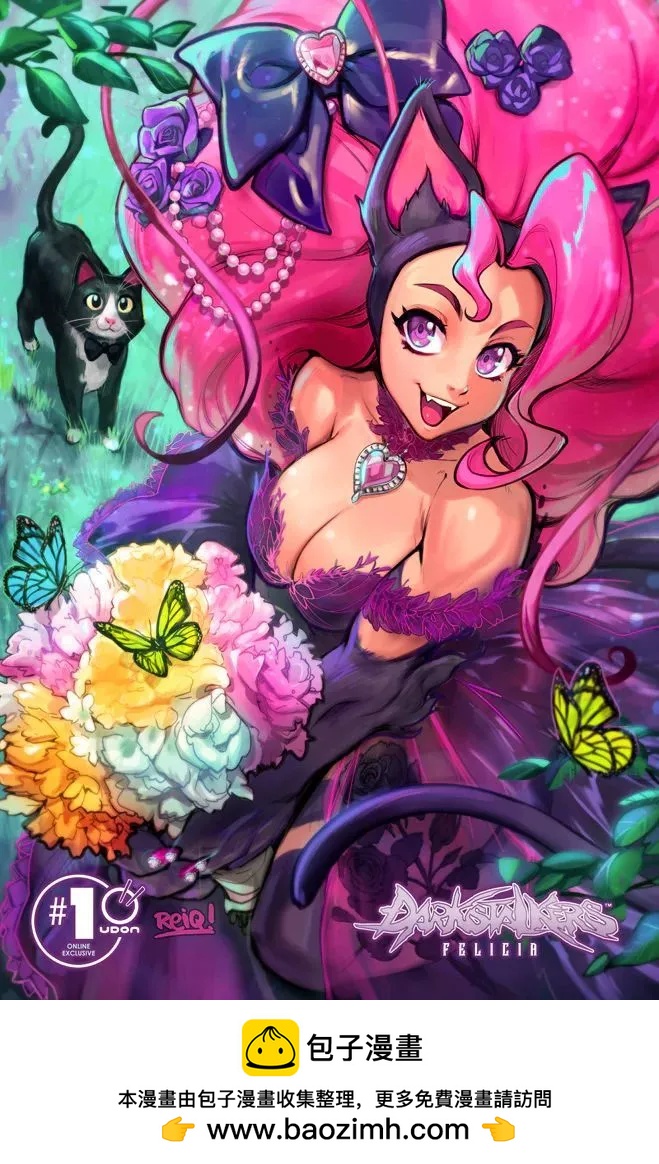 街頭霸王 特刊合集 - 街霸6前傳4 - 7