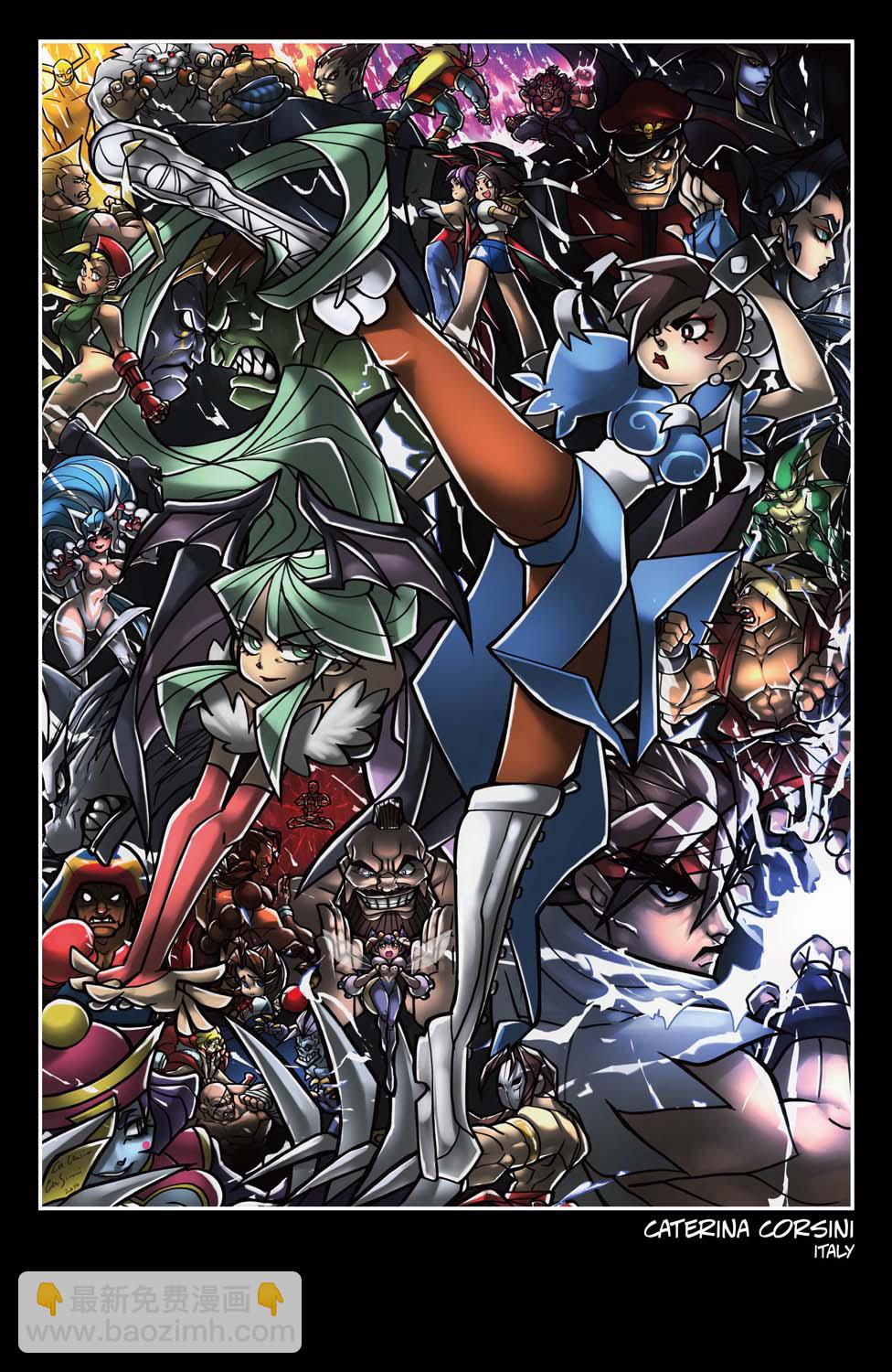 街頭霸王 特刊合集 - 惡魔戰士2 - 2