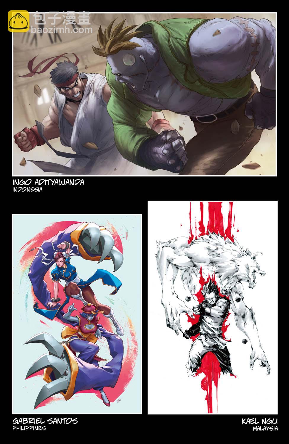 街頭霸王 特刊合集 - 惡魔戰士2 - 3