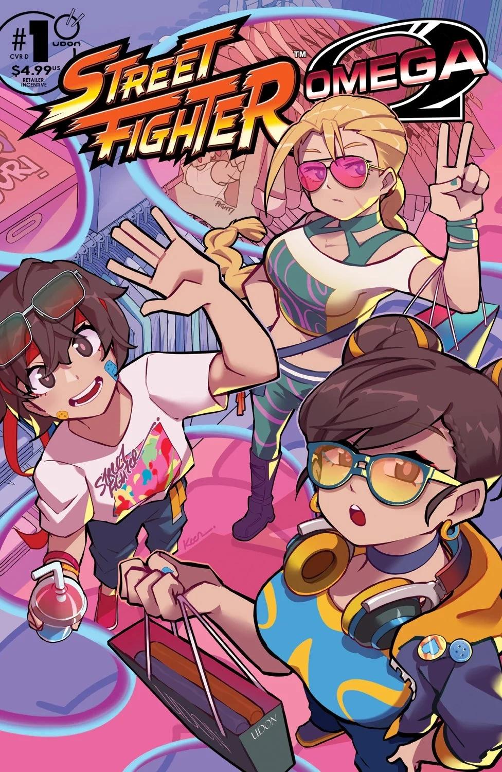 街頭霸王 特刊合集 - Ω封面集 - 1