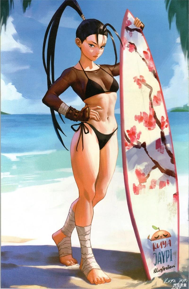 街頭霸王 特刊合集 - 泳裝2024 - 1