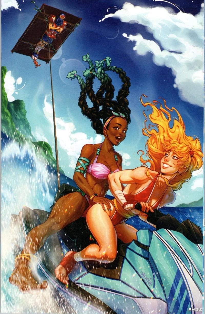 街頭霸王 特刊合集 - 泳裝2024 - 1