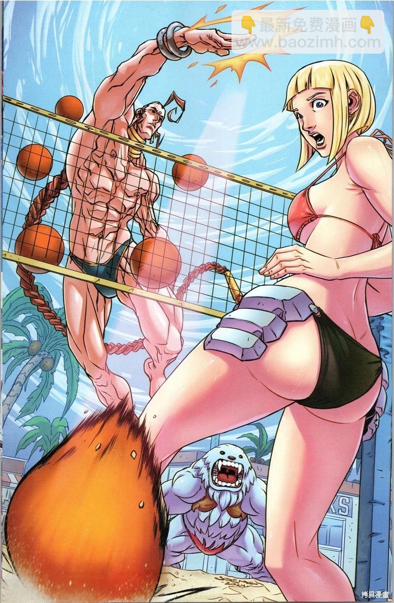 街頭霸王 特刊合集 - 泳裝2024 - 4