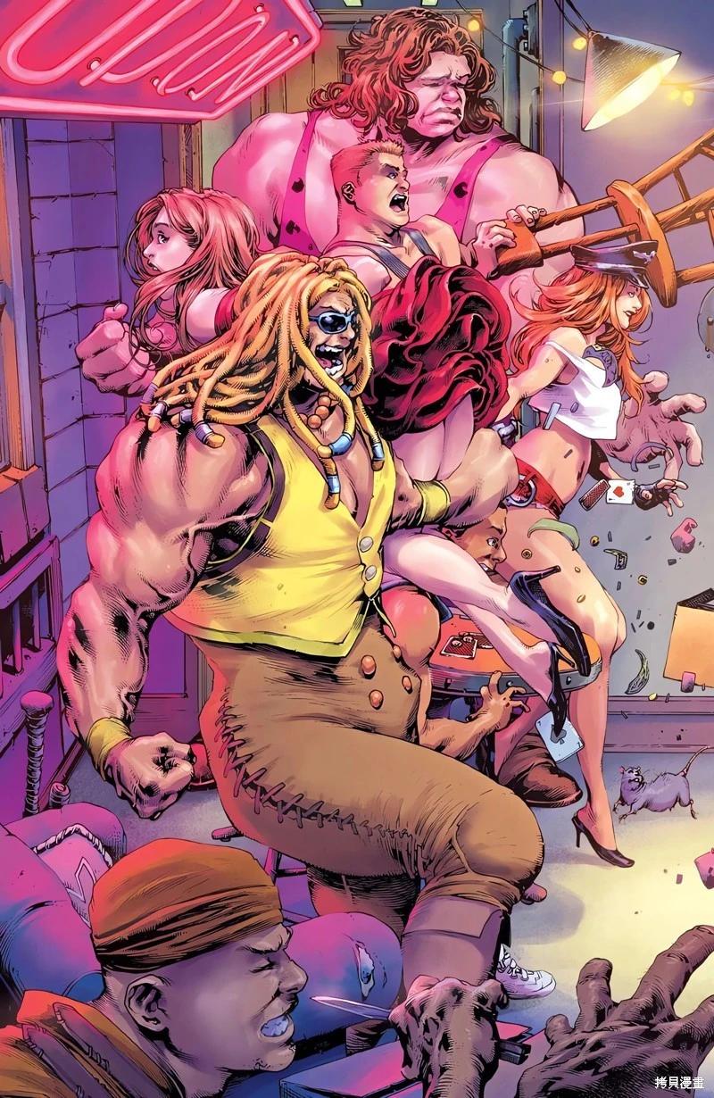 街頭霸王 特刊合集 - 快打旋風01 - 1