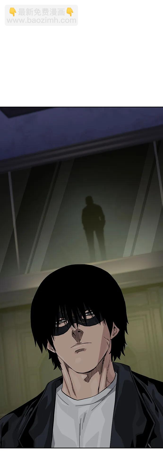 街頭生存手冊 - [第2季] 第59話(1/3) - 7