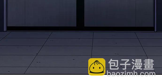 街頭生存手冊 - [第2季] 第65話(2/2) - 2