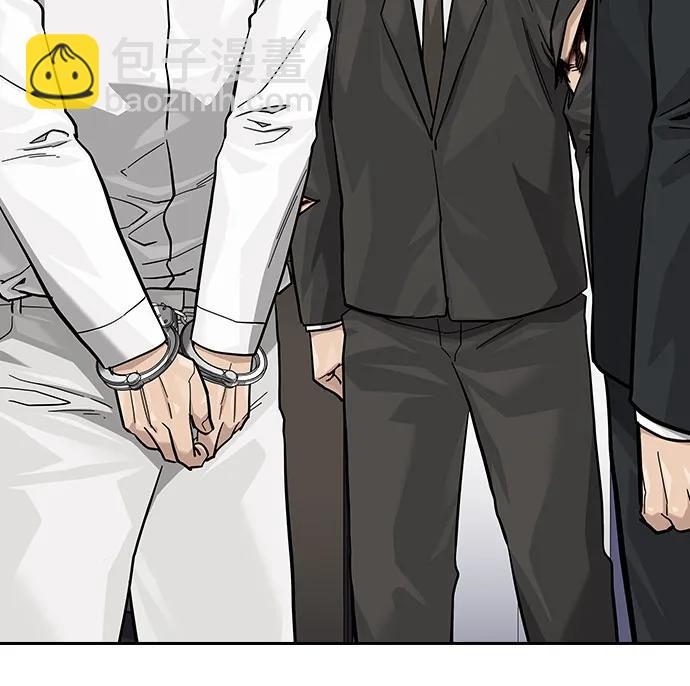 街頭生存手冊 - [第2季] 第75話(1/3) - 5