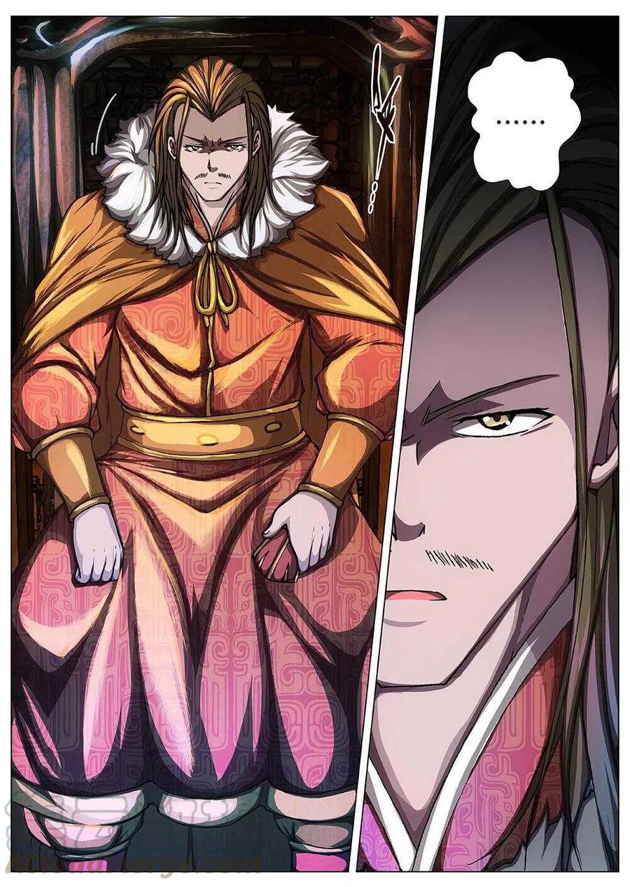 101 玄武门之变&middot;后篇(三）-第103话