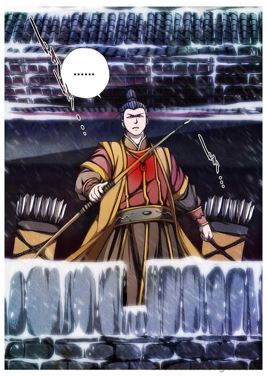 103 玄武门之变&middot;后篇(五）-第105话