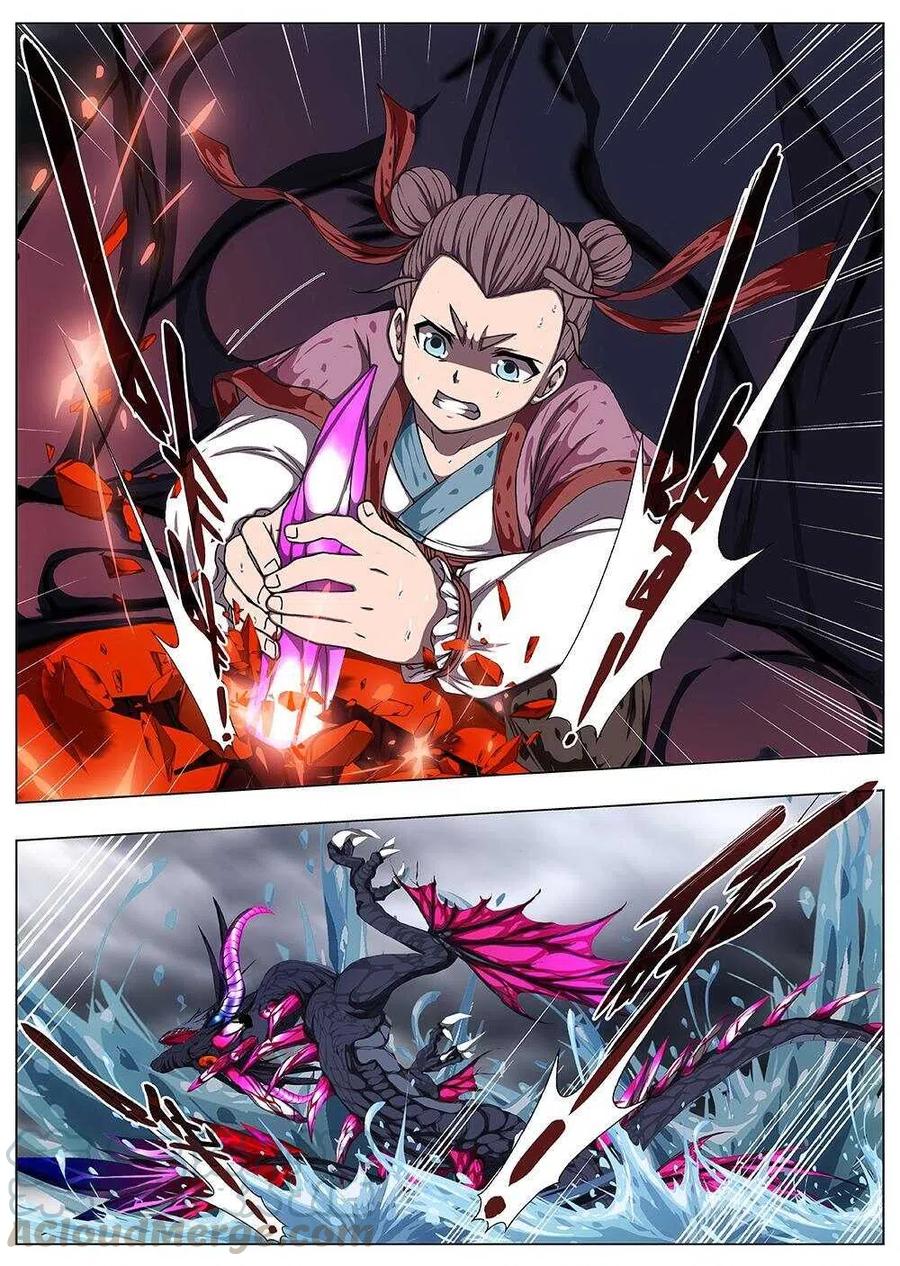 109 哪吒闹海（三）-第111话