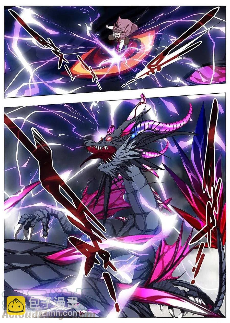 109 哪吒闹海（三）-第111话