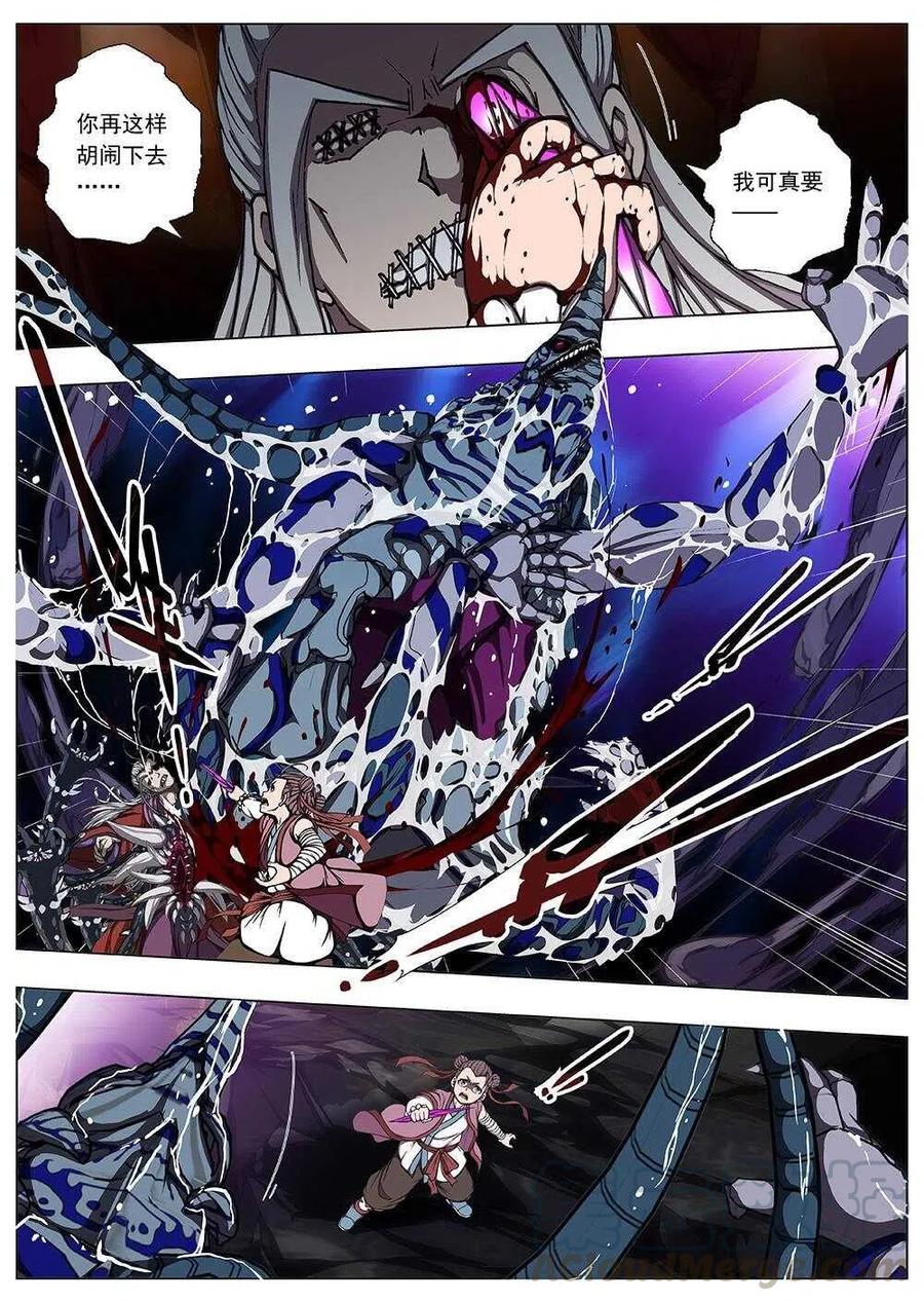 113 哪吒闹海（七）-第115话