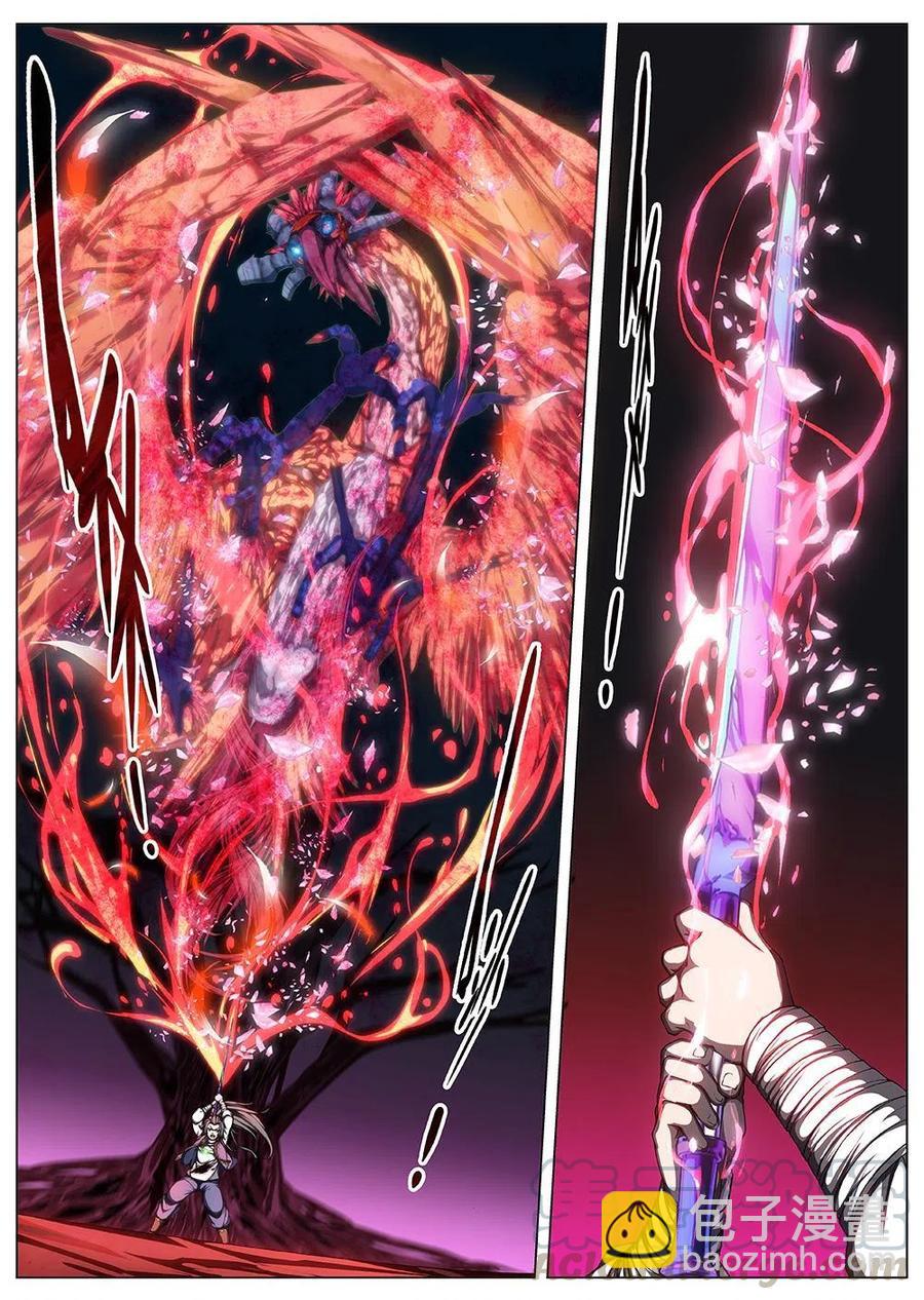 123 千年咒歌（八）-第123话