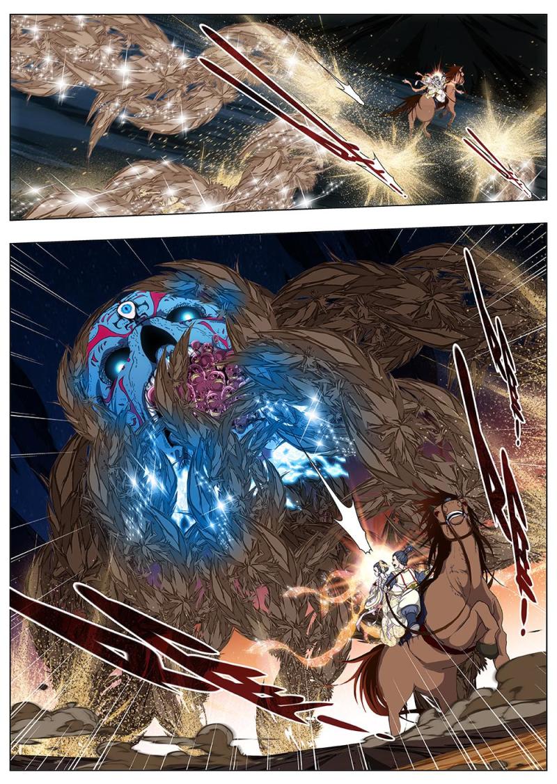 141 界外妖域（六）-第141话