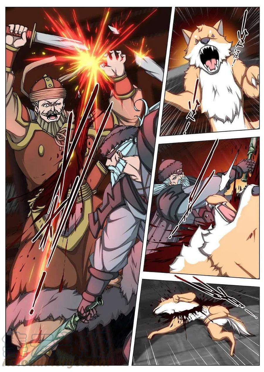 43 荒野的心跳(七）-第45话