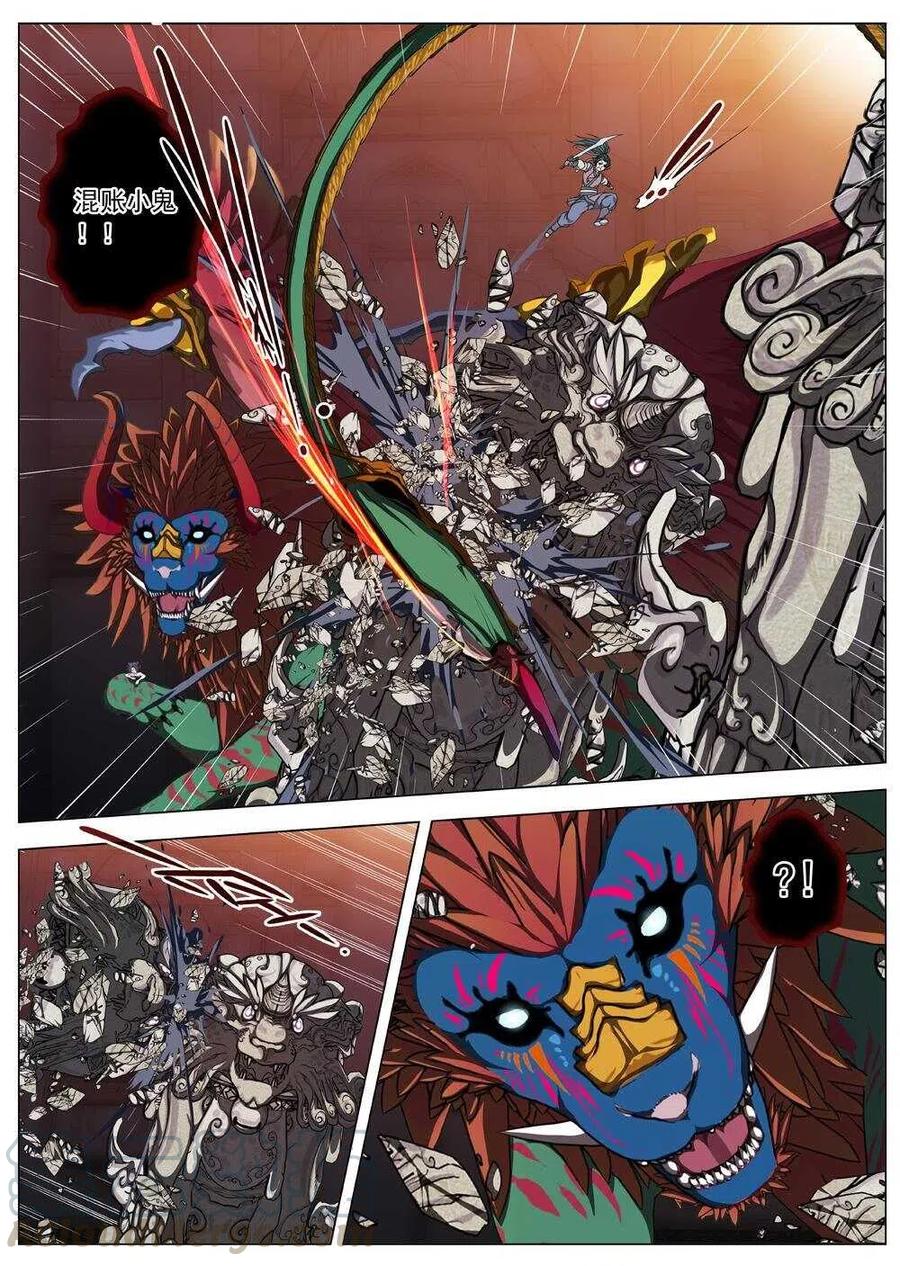 65 夜入突厥堡&middot;上篇(四）-第67话